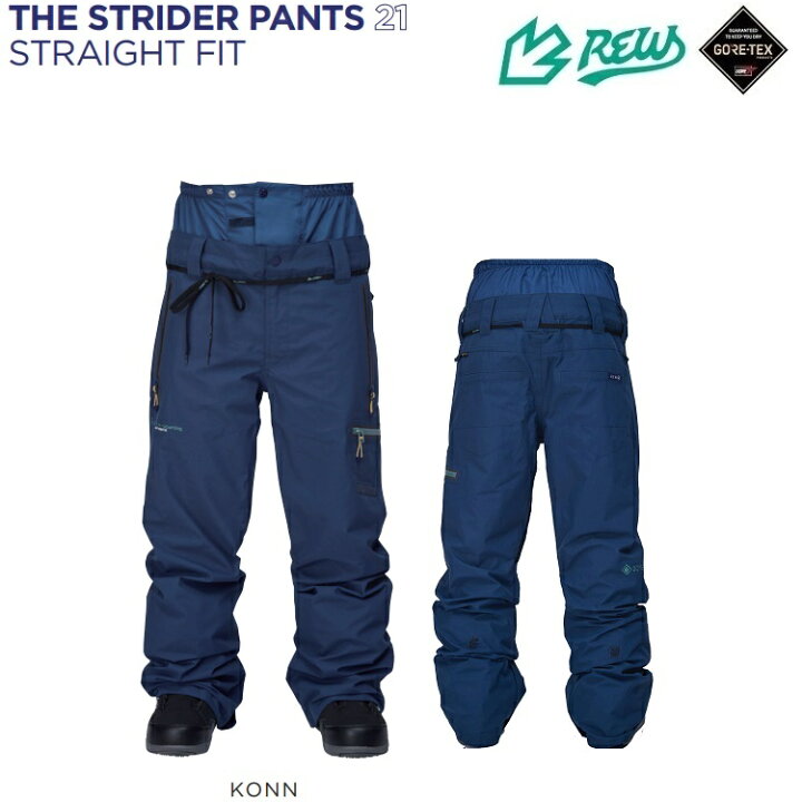 楽天市場】REW STRIDER PANTS STRAIGHT FIT GORE-TEX /アールイー 