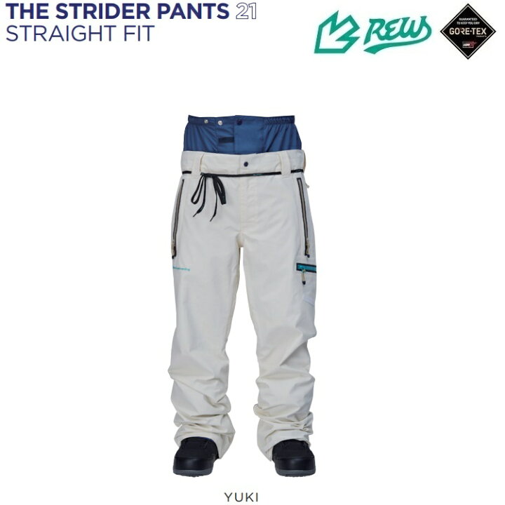 楽天市場】REW STRIDER PANTS STRAIGHT FIT GORE-TEX /アールイー 