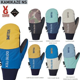 VOLUME/ボリューム GLOVES KAMIKAZE NS MITT　GORE-TEX/ゴアテックス　カミカゼ　ノンストレス　ミット　2025送料無料x代引き手数料無料!☆ヴォリューム /スノーボードグローブ/防水グローブ/24‐25