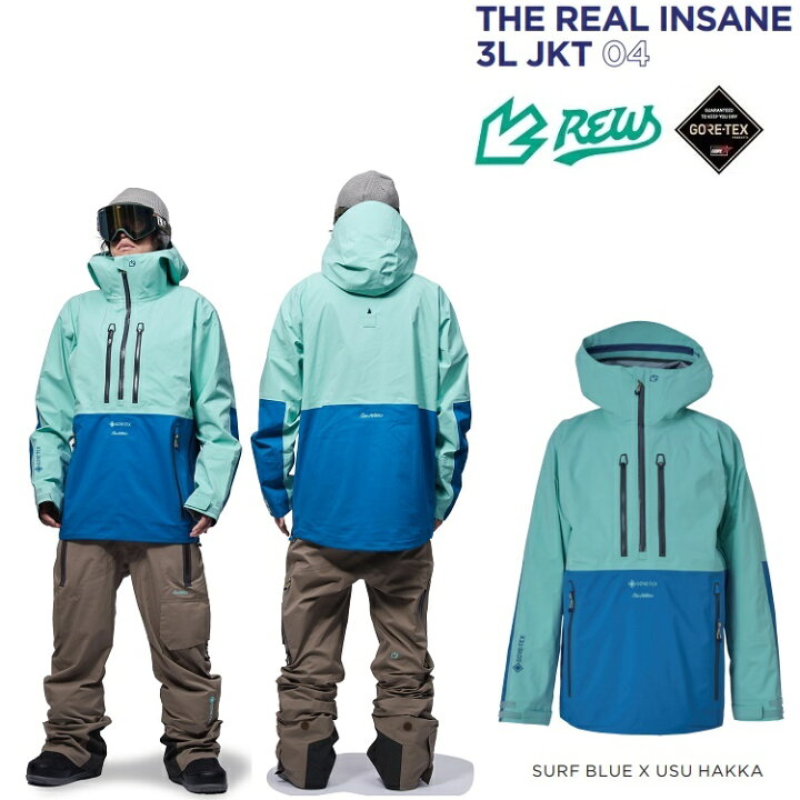 楽天市場】REW THE REAL INSANE 3L JKT GORE-TEX 3レイヤー/アールイー  
