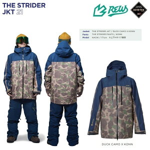 REW STRIDER JACKET GORE-TEX DUCKCAMOxKONN iSIZE: M) /A[C[_u[/XgC_[@WPbg 24/25@ /@SAebNXGOREhEFA@2025@REW@I