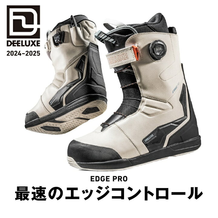 楽天市場】DEELUXE BOOTS/ディーラックス 24-25 EDGE PRO S4 カラー 