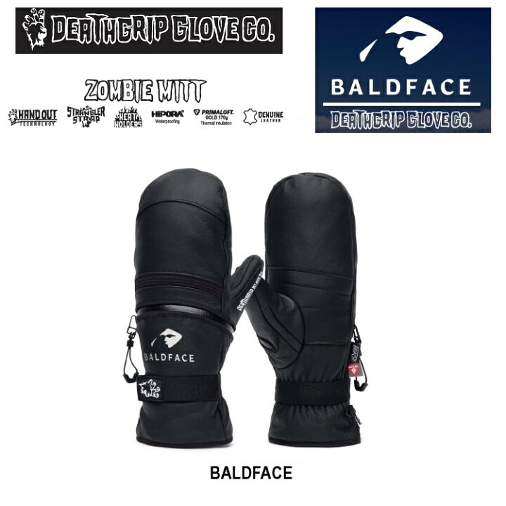 楽天市場】 DEATHGRIP GLOVE CO デスグローブ 24-25 / Baldface Zombie 