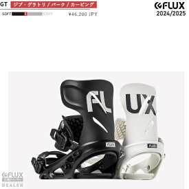 【予約商品】FLUX BINDING　GT フラックス　ジーティ　　ウィングバック　JAPAN BLAND　2025 FLUX日本正規品　保証書付　軽量バインディング24‐25 送料無料！ グラトリ専用（予約商品：2024年10月納品予定）