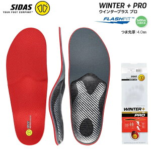 SIDAS V_X WINTER+PRO@EB^[vXv C\[yeTCYzM^\^Cv {Ki@ Xm[{[h C\[ ~