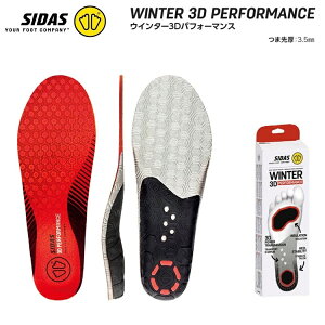 SIDAS V_X WINTER 3D PERFORMANCE / EC^[3DptH[}X C\[yeTCYzM^sv^Cv {Ki@ Xm[{[h C\[ ~