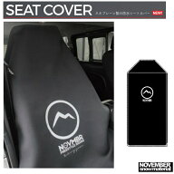 NOVEMBER SEATCOVER　ノベンバー　ネオプレーン製の防水シートカバー　2025自動車用防水シートカバー　雪…
