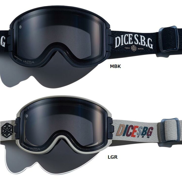 楽天市場】【予約商品】DICE GOGGLE GOODMAN ダイス グッドマン  