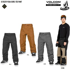 VOLCOM DUA GORE-TEX PANT 24‐25 ボルコム デュアゴアパンツ GORE-TEX 2LAYER /ゴアテックス/防水ウェア/ゴア/GORE 防水 ウェア/バックカントリー仕様/SNOWBOARD/スノーボード 2025 VOLCOM JAPAN正規品 G13