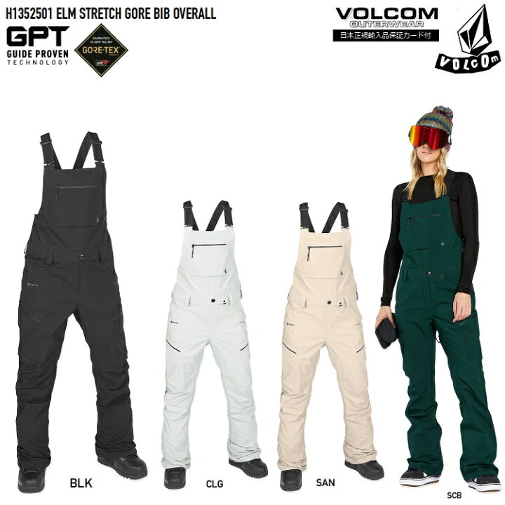 楽天市場】 VOLCOM ELM STRETCH GORE BIB OVERALL 24-25 /ボルコム  
