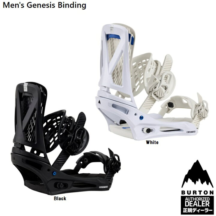 楽天市場】BURTON GENESIS REFLEX BINDING/バートン ジェネシス リ  