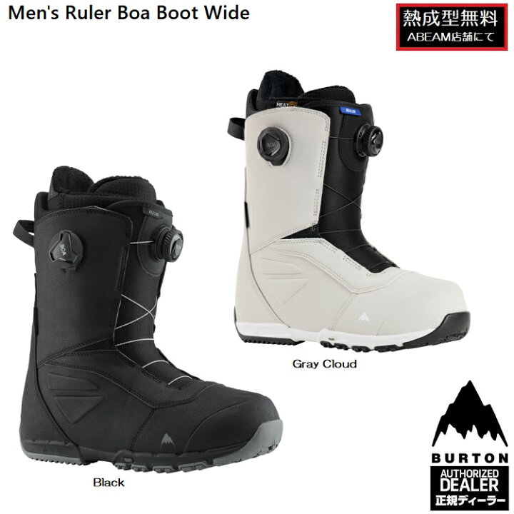楽天市場】バートン ルーラー ボア ワイドフィット BURTON RULER BOOTS  