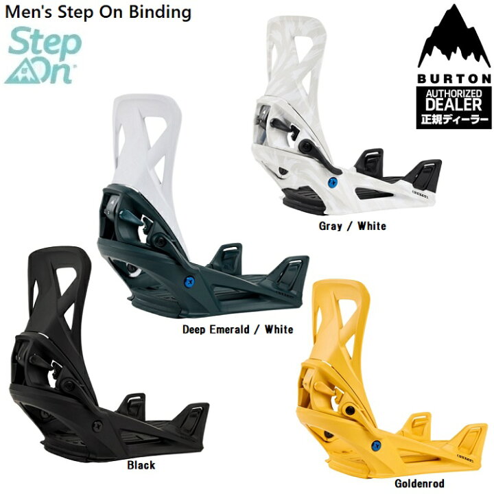 楽天市場】BURTON Men 