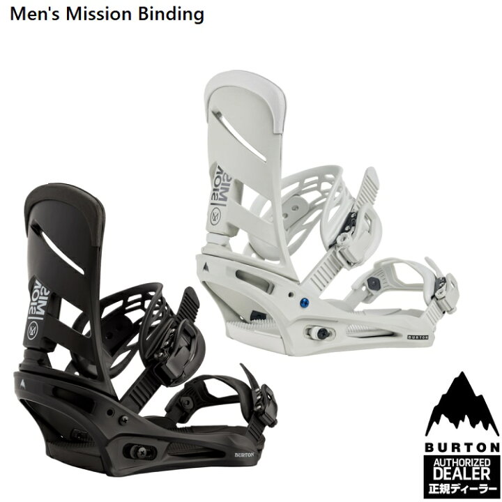 楽天市場】BURTON バートン ミッション リフレックス BINDING/MISSION  
