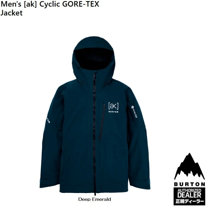 楽天市場】BURTON/バートン AK 2L Cyclic Snowboard Jacket/ （カラー  