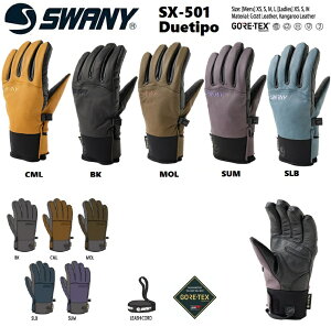 SWANY Xj[ SX-501 Duetipo Glove GORE-TEX {v {@ U[ O[u@SAebNX@ h O[u 25-26 2026