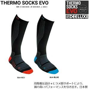 fB[bNX@G{\bNX@DEELUXE/EVO SOCKS@THERMO SOCKSiK\bNX@DEELUXEKi@[֑ΉI/fB[bNX\bNX/T|[g/Xm[{[h@XL[