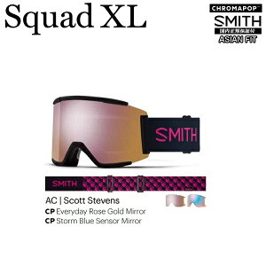 SMITH SNOW GOGGLE/@Squad XL@SCOTT STEAVENS AC XJbhGbNXG@N}|bv 2025 {Kiyz24]25 AWAtBbg