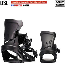 FLUX BINDING　DSL US LIMITED　BLACK　 フラックス　ディーエス USAリミテッド 　希少！ FLUX日本正規品　保証書付　軽量バインディング　送料無料！