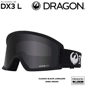 DRAGON GOGGLE DX3L CLASSIC BLACK LUMALENS DARK SMOKE LUMALENS 24]25hS DX3 LARGE@ 2025 {Ki@JAPANFIT y  z hS@S[O SNOWBOARD SKI GOGGLE/