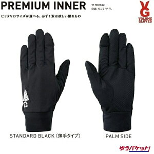 VOLUME/{[ GLOVES PREMIUM INNER STANDARD BLACK / v~ACi[@v~AubN@2025 [֑ΉI