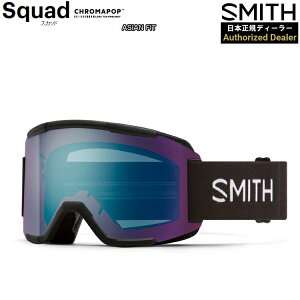 SMITH SNOW GOGGLE/X~X@S[O@@Squad@Black CHROMAPOP XJbh@N}|bv 2025 {Kiyz24]25 AWAtBbg