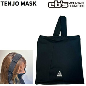 eb's/�G�r�X�@TENJO MASK�@ �i�e���W���[�}�X�N�@�j�@���[���֑Ή��I�@/Eb's/�G�r�X/�@4500429