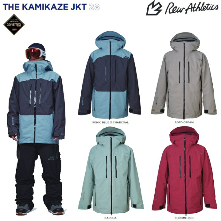 楽天市場】REW KAMIKAZE JACKET GORE-TEX /アールイーダブリュー  