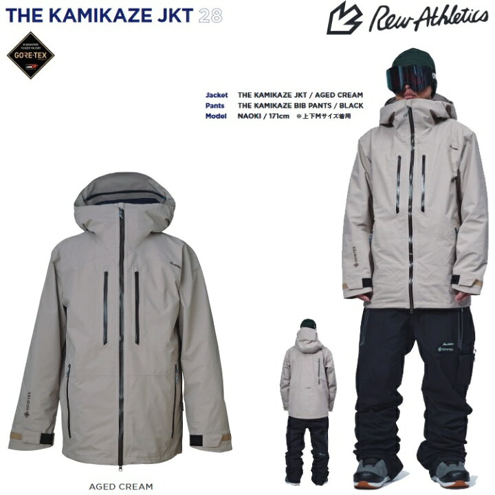 楽天市場】REW KAMIKAZE JACKET GORE-TEX /アールイーダブリュー 