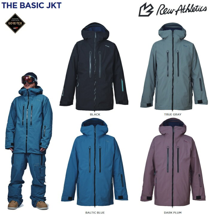 楽天市場】 REW THE BASIC JACKET GORE-TEX 25/26 アールイー 
