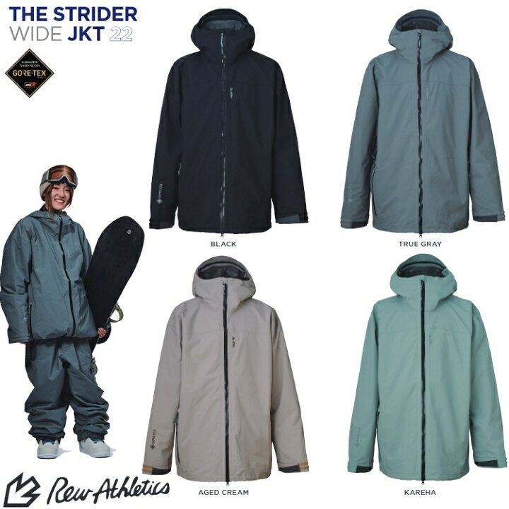 楽天市場】 REW THE STRIDER WIDE JKT GORE-TEX 25/26 アールイー 