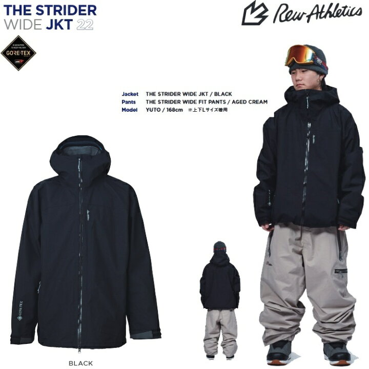 楽天市場】 REW THE STRIDER WIDE JKT GORE-TEX 25/26 アールイー 