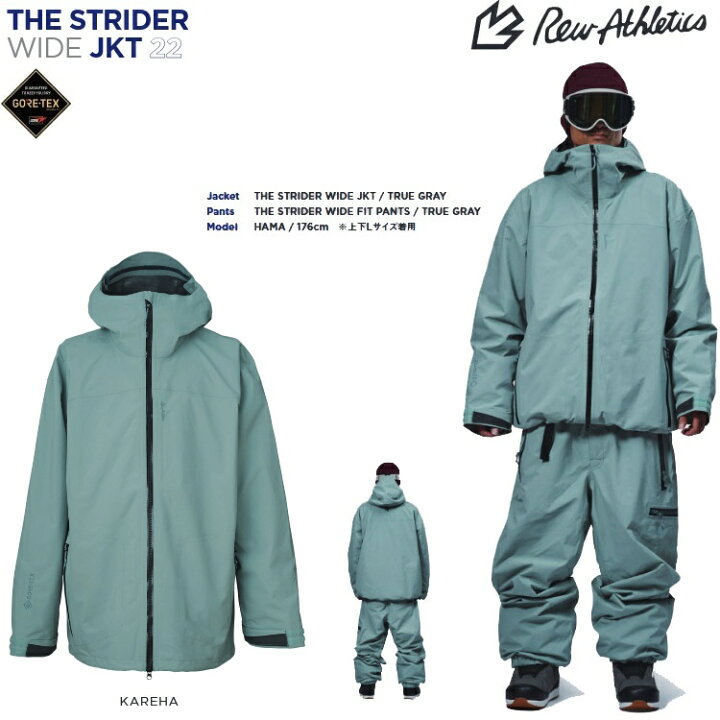楽天市場】 REW THE STRIDER WIDE JKT GORE-TEX 25/26 アールイー 