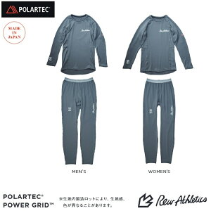 REW REALITY BASE LAYER POLARTEC POWER DRY HIGH EFFICIENCY�iTOP&BOTTOM) �@POLARTEC/�A�[���C�[�_�u�����[/�@�t�@�[�X�g���C���[�@�@25/26 REW�@���������I