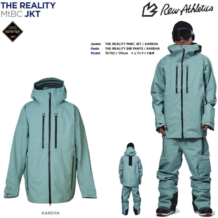 楽天市場】REW REALITY MTBC JACKET GORE-TEX 3レイヤー/アールイー 