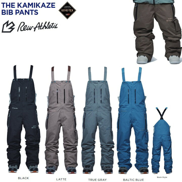 楽天市場】REW KAMIKAZE BIBPANTS19 GORE-TEX /2レイヤーアールイー 