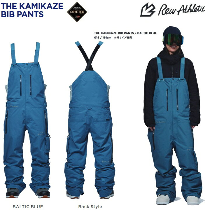 REW 『 KAMIKAZE BIB PANTS 19 』24-25 GORE-TEX スノーボード ウェア 