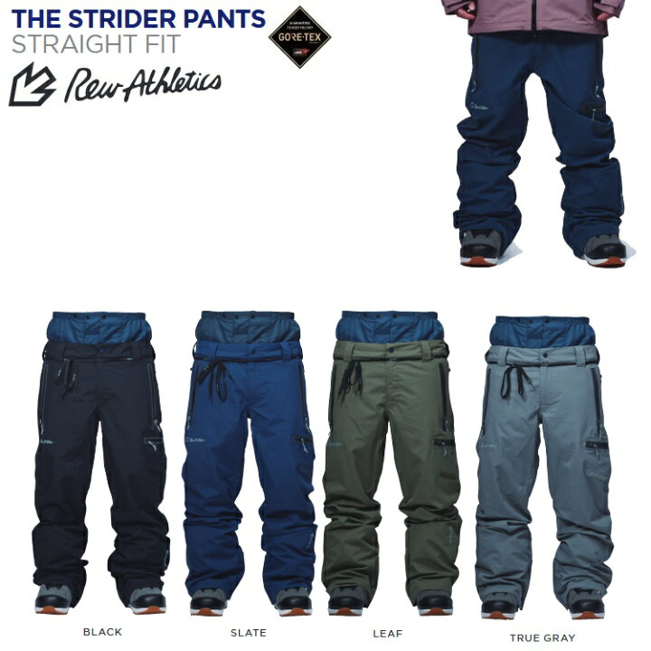 楽天市場】REW STRIDER PANTS STRAIGHT FIT GORE-TEX /アールイー 