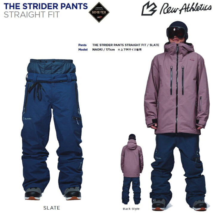 楽天市場】REW STRIDER PANTS STRAIGHT FIT GORE-TEX /アールイー 