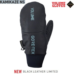 VOLUME/{[ GLOVES KAMIKAZE NS MITT-LEATHER@GORE-TEX/SAebNX@J~J[@mXgX@~bg @U[@2026H[ /Xm[{[hO[u/hO[u/25/26