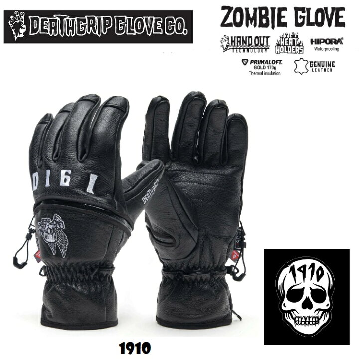 楽天市場】 DEATHGRIP GLOVE CO デスグリップグローブ 25-26 / 1910 