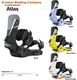 UNION BINDING 25-26 ユニオン バインディング　ATLAS アトラス 2026 UNION日本正規品(1年保証）