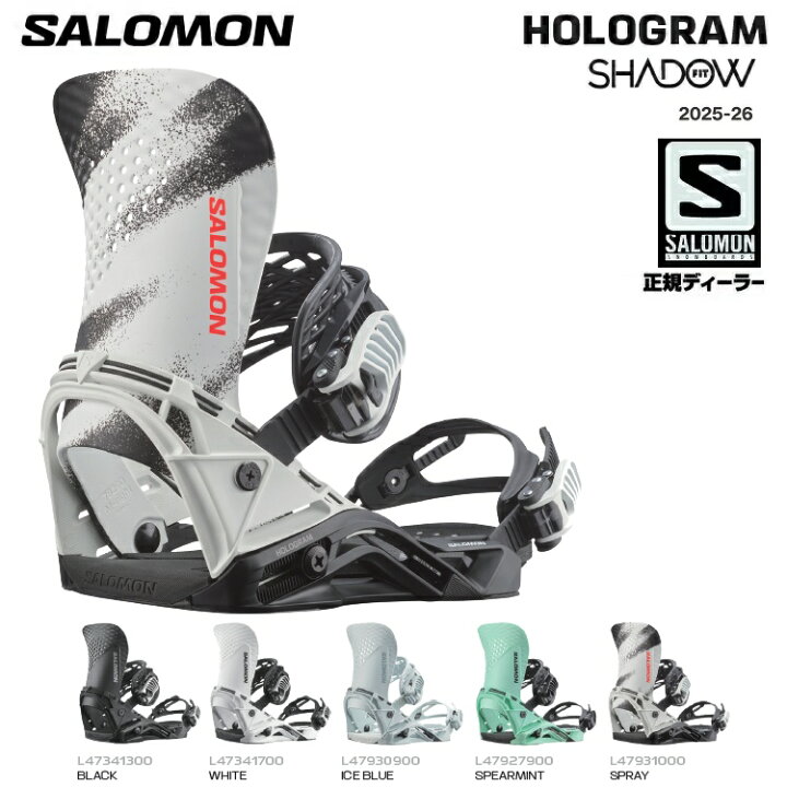 楽天市場】【予約商品】 SALOMON 25-26 HOLOGRAM BINDING / サロモン 