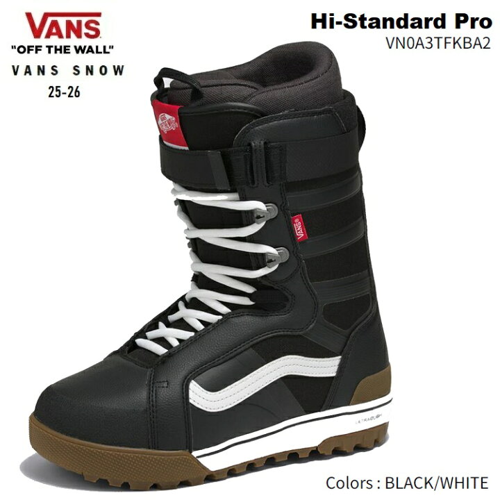 楽天市場】【予約商品】 VANS SNOW 25-26 Hi-Standard Pro ハイ 