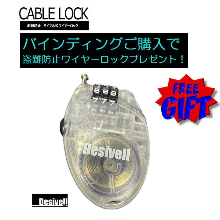 楽天市場】 SALOMON 25-26 HOLOGRAM BINDING / サロモン ホログラム  