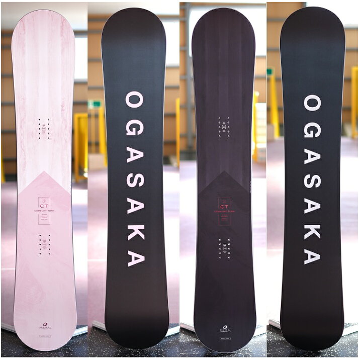 楽天市場】OGASAKA SNOWBOARD/ CT【Comfort Turn】/オガサカ 