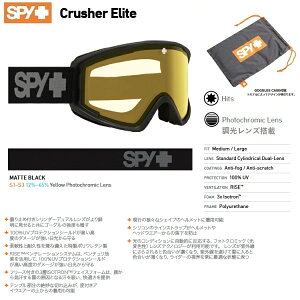 y\񏤕iz SPY GOGGLE XpC@S[O@CRUSHER ELITE y MATTE BLACK / Yellow Photochromic Lens zY@NbV[ G[g 25-26 2026 {Ki SPY GOGGLE XpC S[O SNOWBOARD SKI SNOWBOARD SKI 