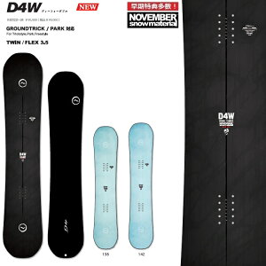 NOVEMBER �m�x���o�[�X�m�[�{�[�h�@D FOUR W D4W/ �f�B�[�t�H�[�_�u���@25�]26 �y�S�����������z�y�`���[�������z2026 ���K�i�@/NOV/�m�[�x��/���Y�@�O�����h�g���b�N�@�_�u���L�����o�[