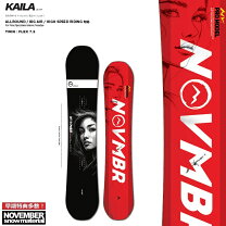 楽天市場】november kailaの通販