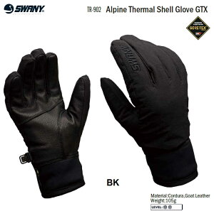 SWANY Xj[ TR-902 Alpine Thermal Shell Glove GORE-TEX 2026 25-26 {v {@ U[ O[u@SAebNX@obNJg[  h O[u@25-26V